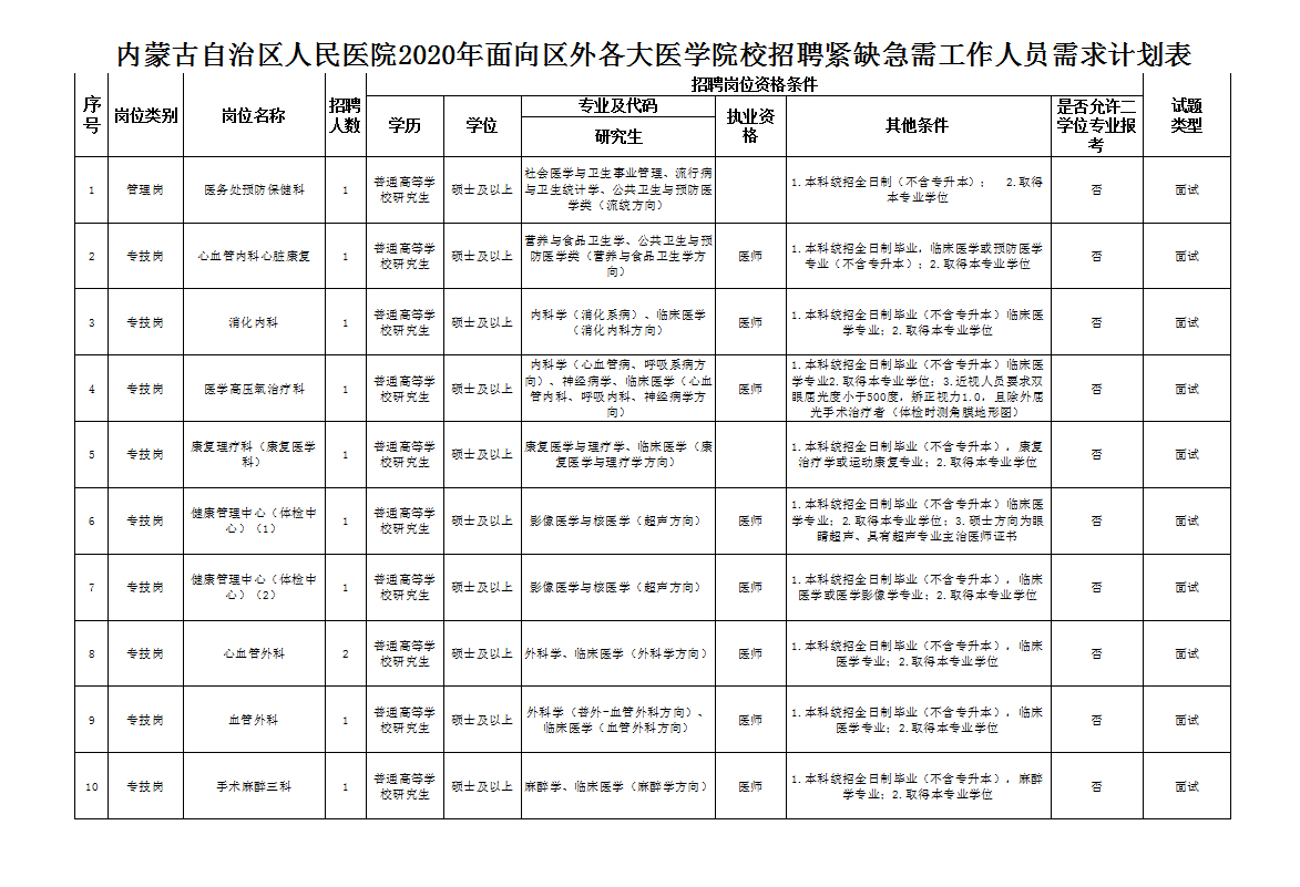 未標題-1.jpg